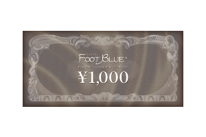 ビューティーチケット1000円